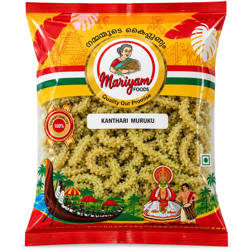 Mariyam Kanthari Murukku 200g