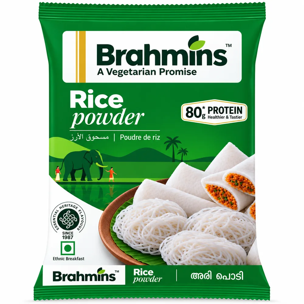 Brahmins Roasted Rice Powder 1kg