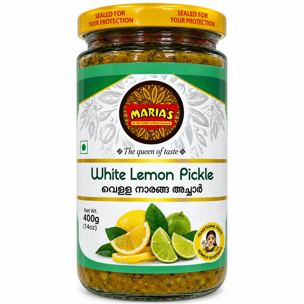 Marias White Lime Pickle 400g