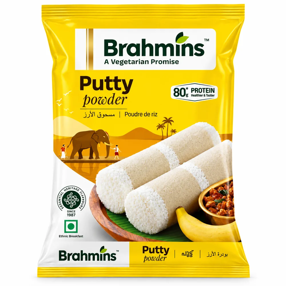 Brahmins Puttu Podi White 1kg