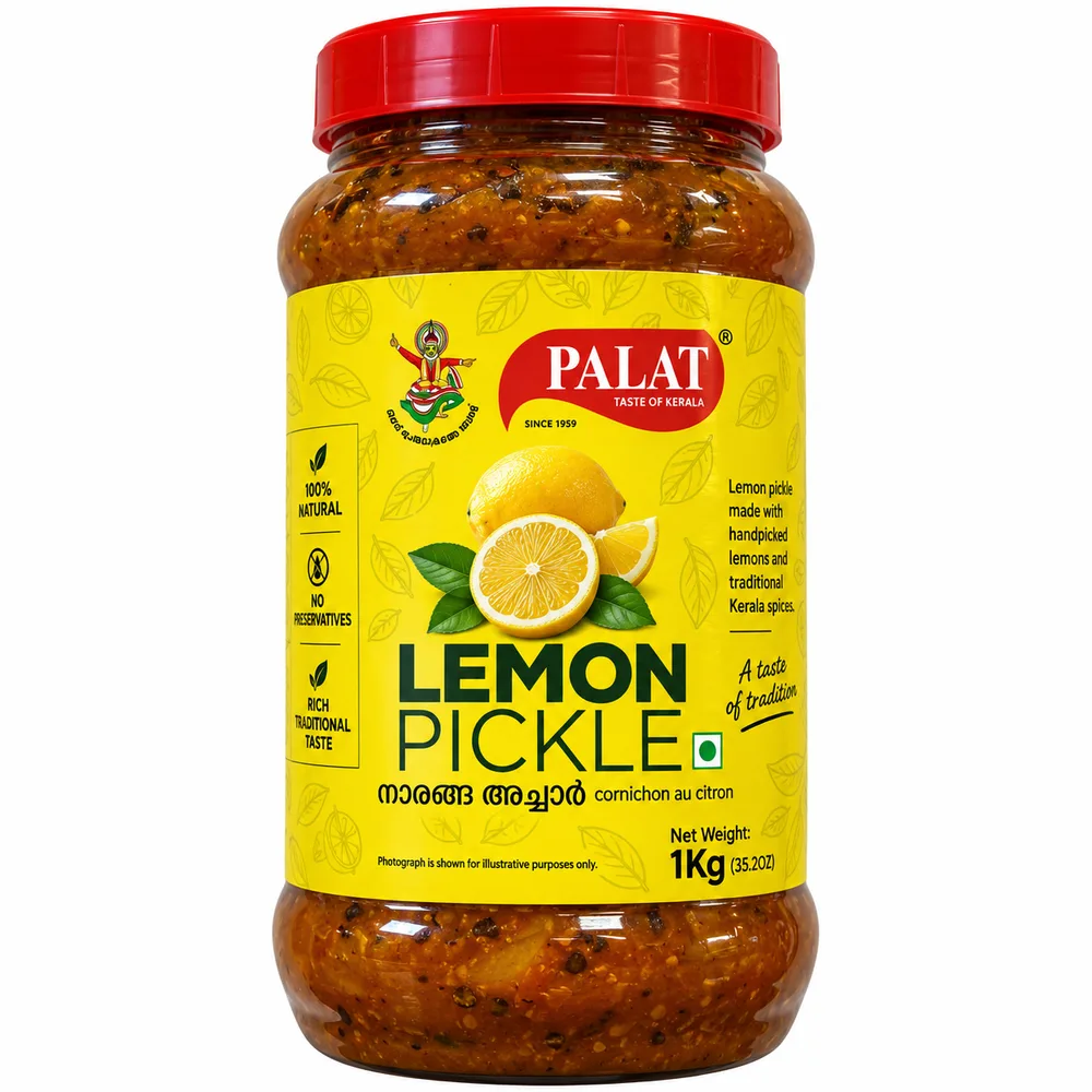 Palat Lime Pickle 1kg