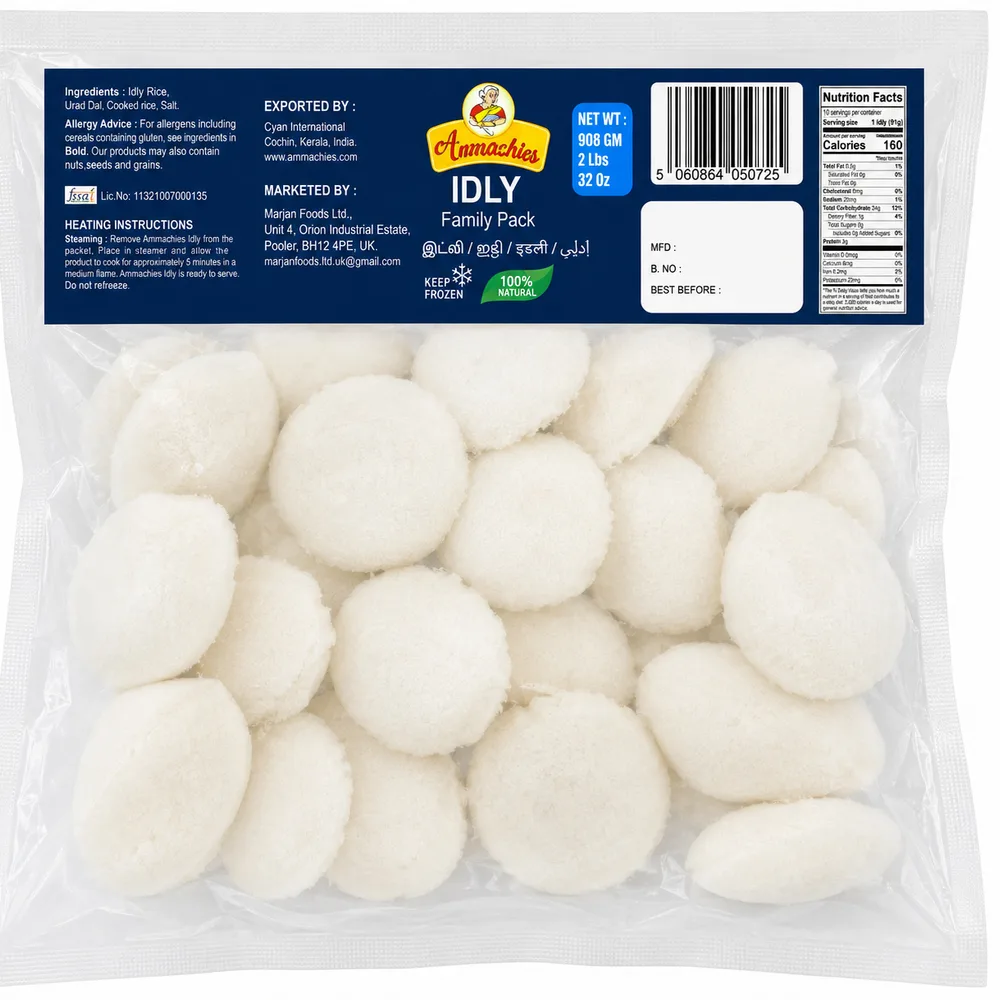 Ammachies Idli 908g