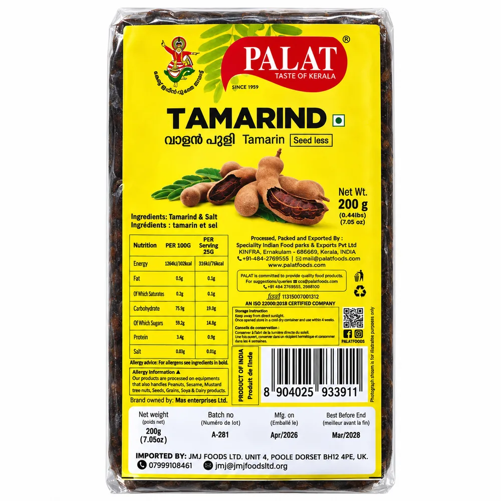 Mayil Tamarind 200g