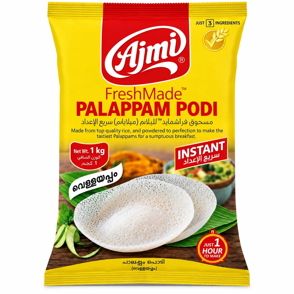 Ajmi Easy Palappam Podi 1kg
