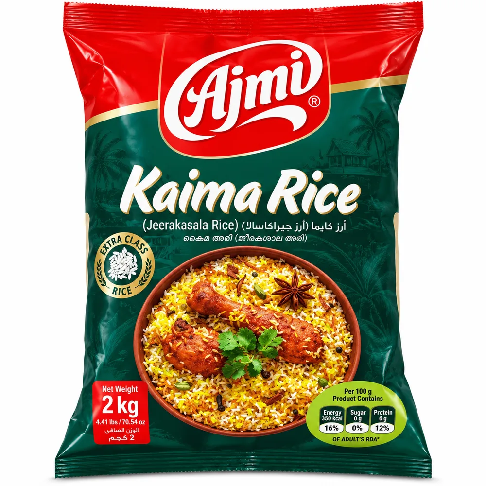 Ajmi Kaima Rice 2kg