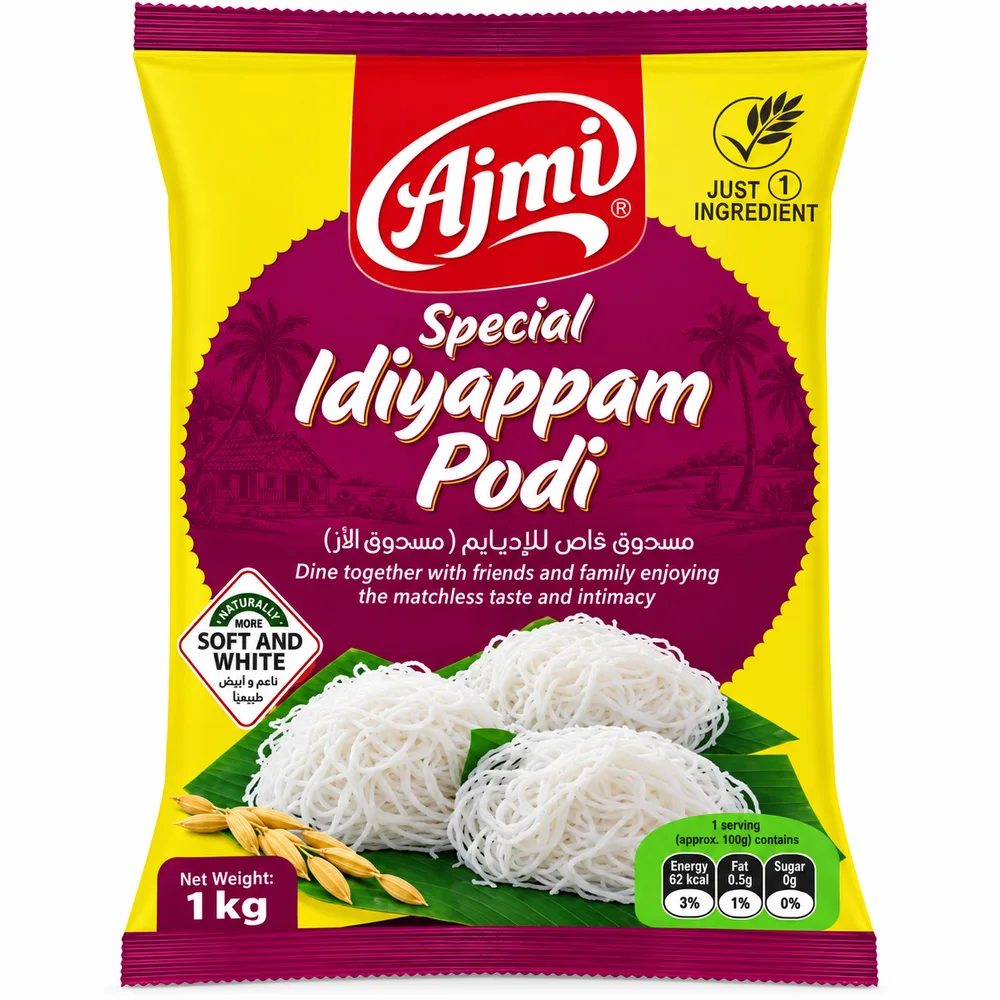 Ajmi Idiyappam Podi 1kg