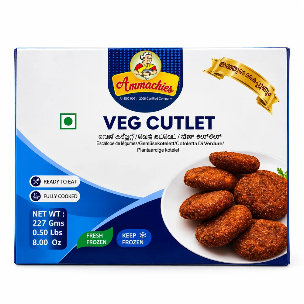 Ammachies Veg Cutlet 227g