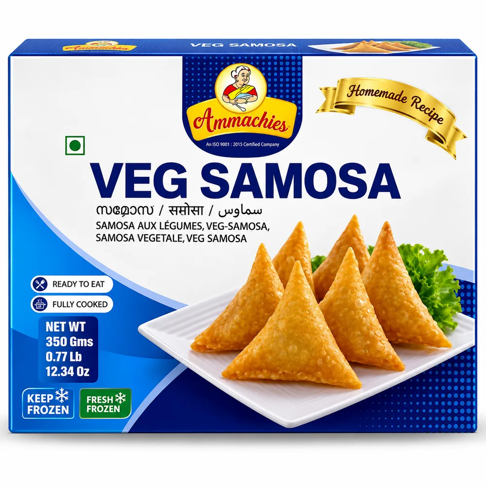 Ammachies Veg Samosa 350g
