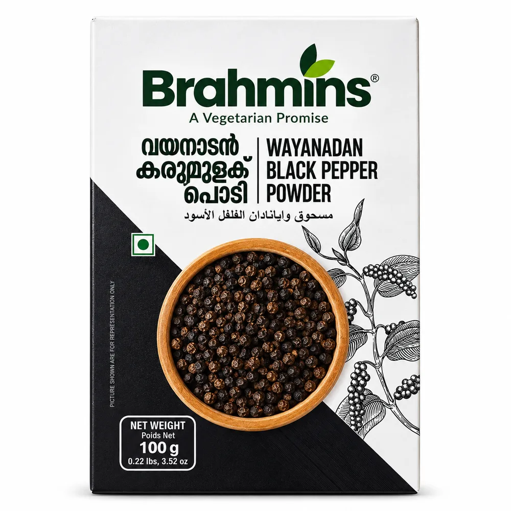 Brahmins Wayanad Black Pepper Powder 100g