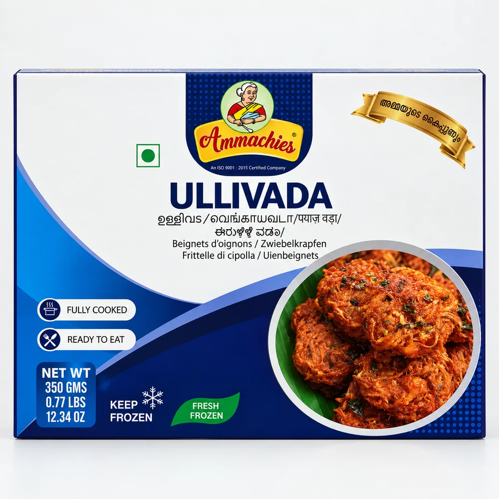 Ammachies Ullivada 350g