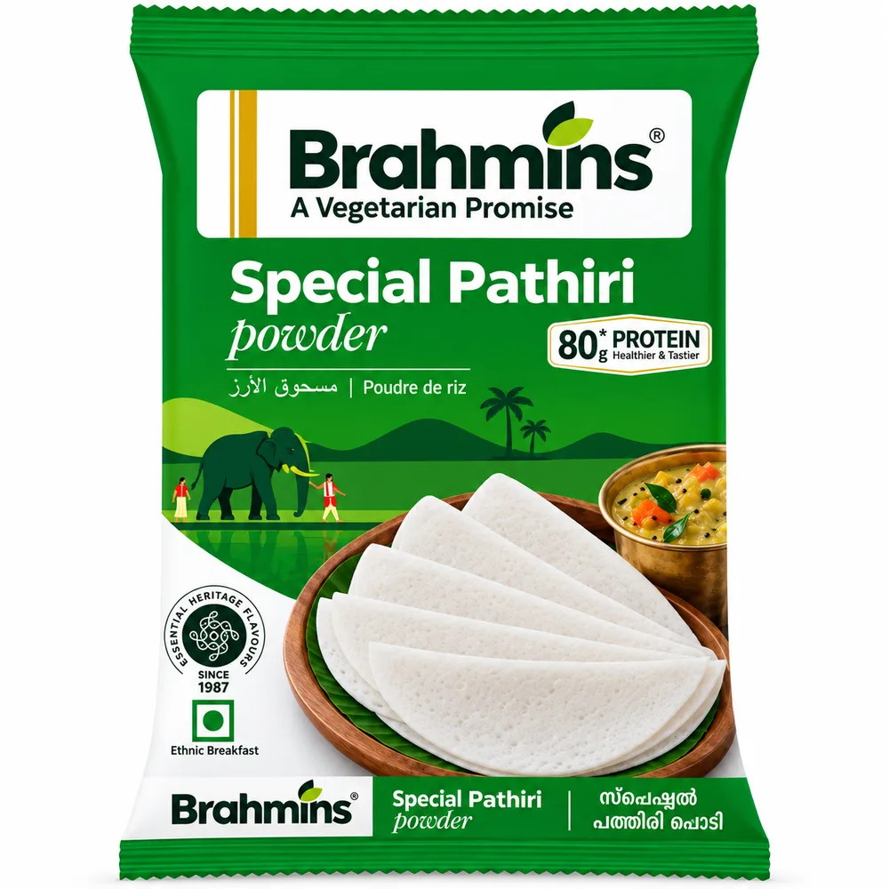 Brahmins Pathiri Powder 1kg
