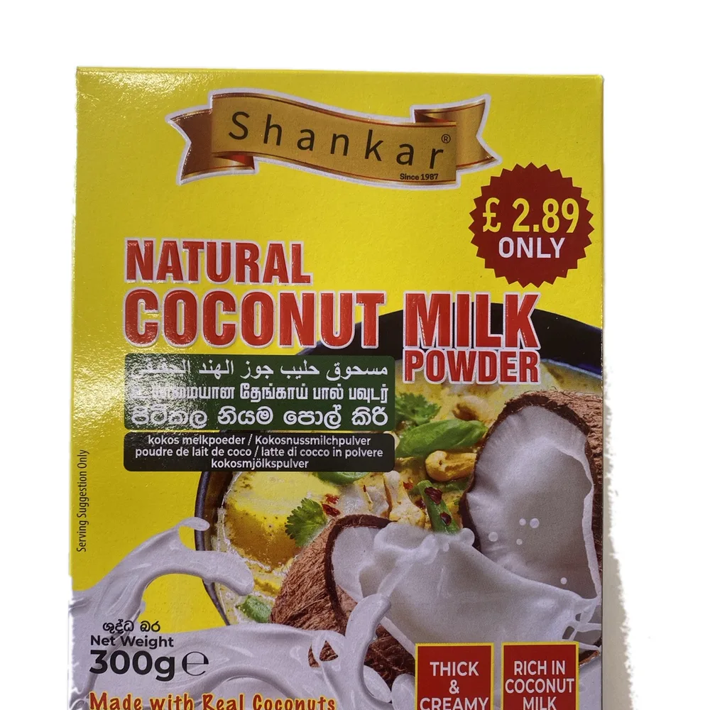 Shankar Coconut Milk Powder 300g