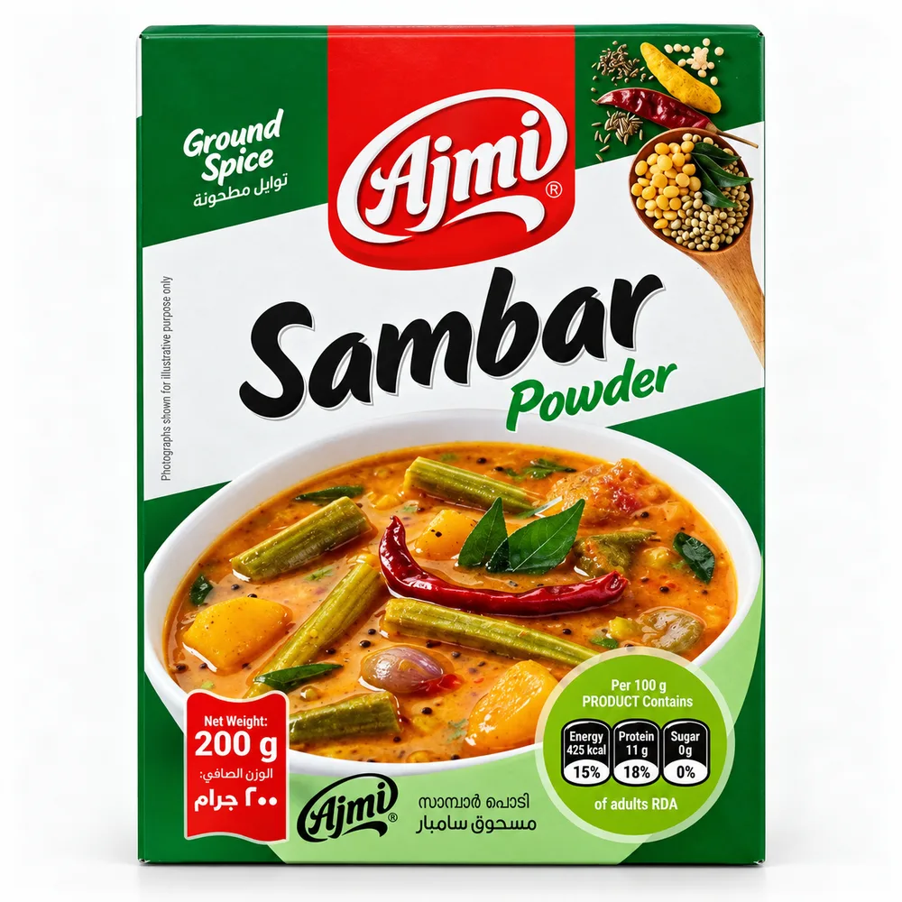 Ajmi Sambar Powder 200g