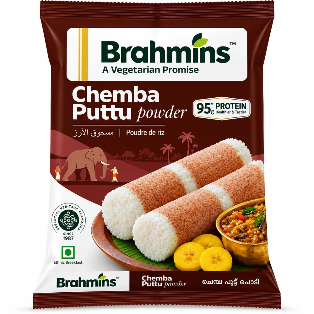 Brahmins Chemba Puttu Powder 1kg