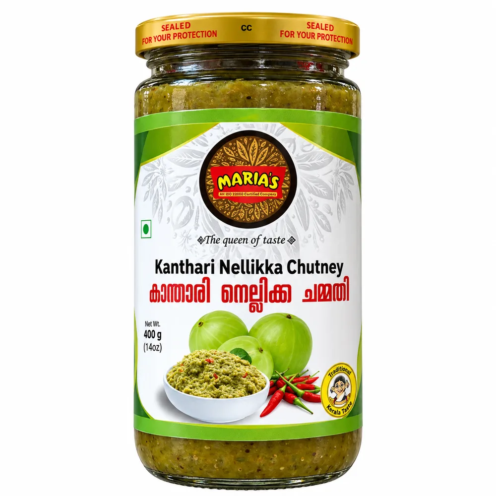 Marias Kanthari Nellikka Chutney 400g
