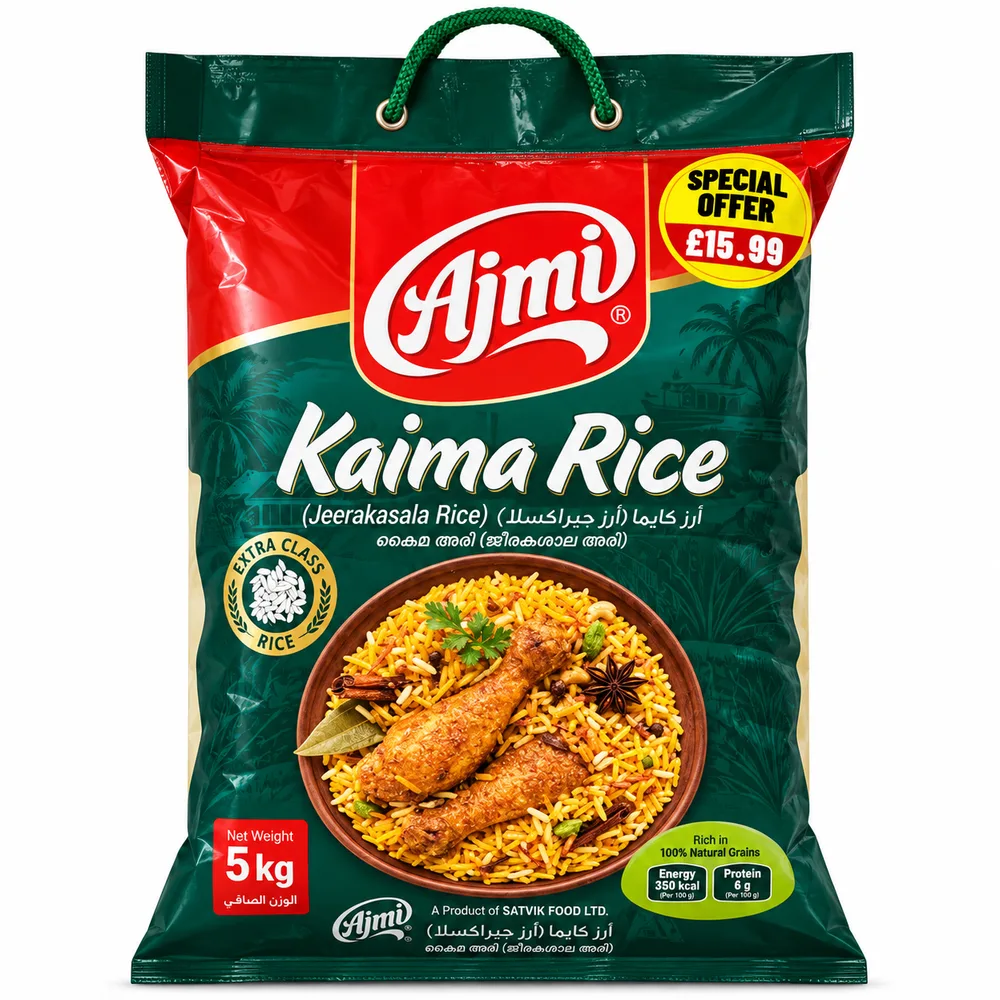 Ajmi Kaima Rice 5kg