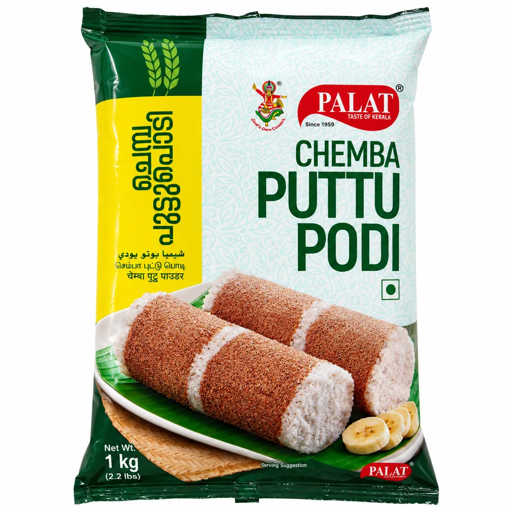 Palat Chemba Puttupodi 1kg
