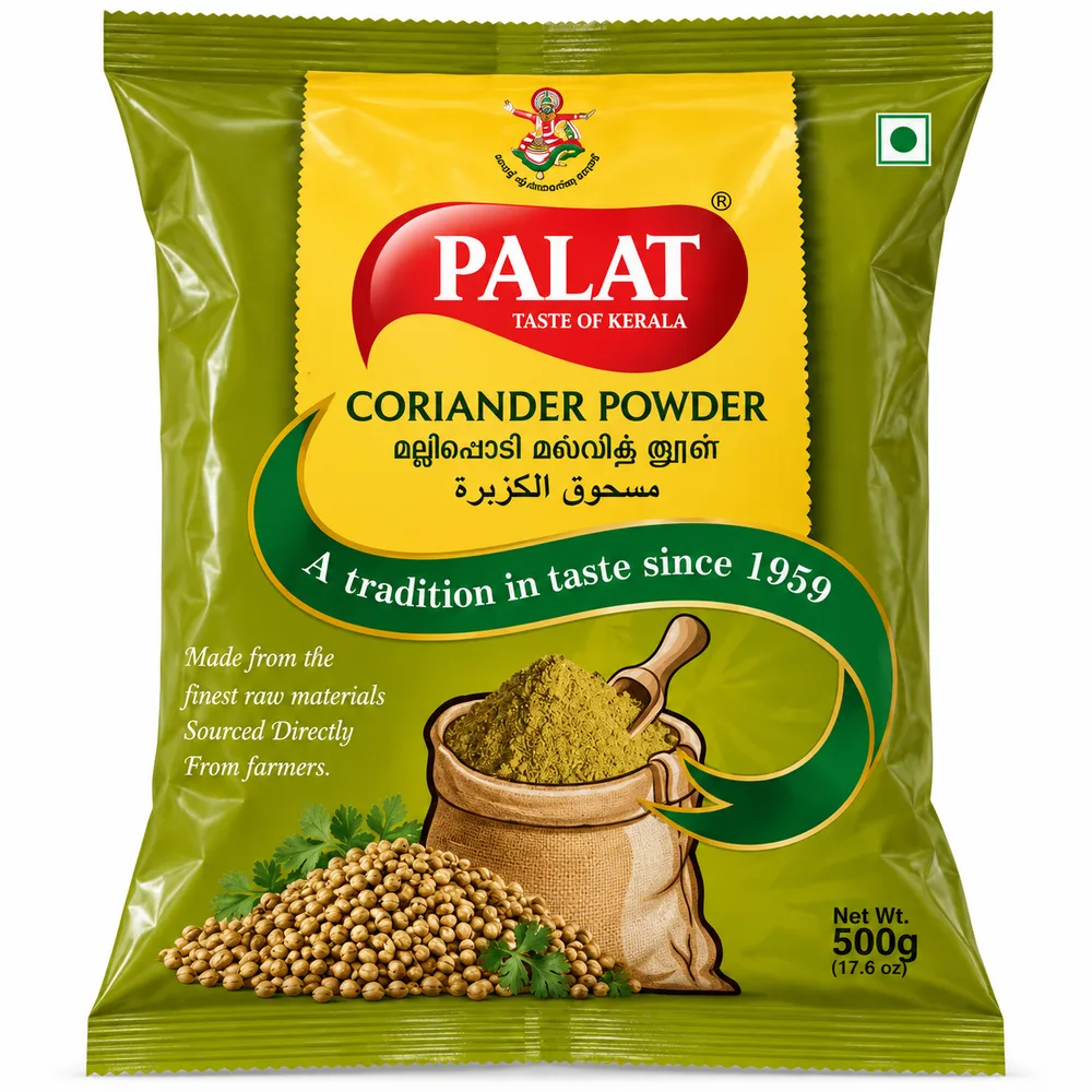 Palat Coriander Powder 500g
