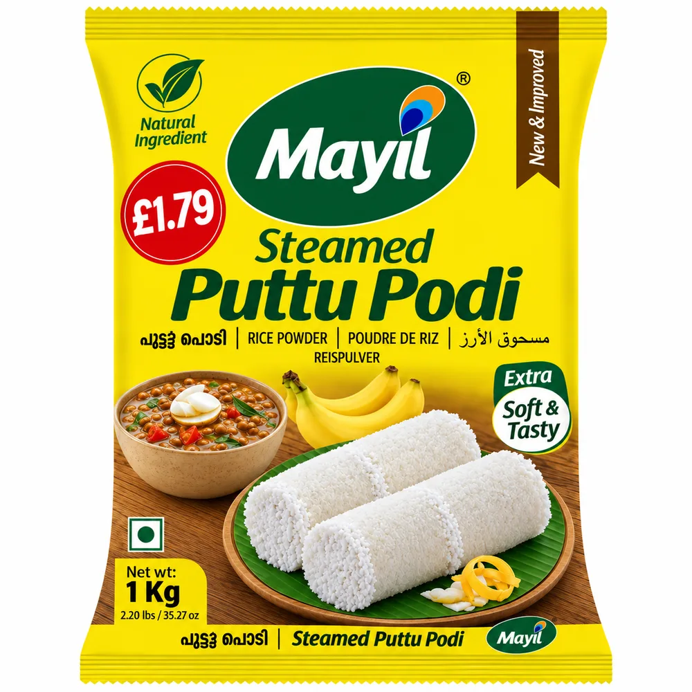 Mayil Puttu Podi 1kg