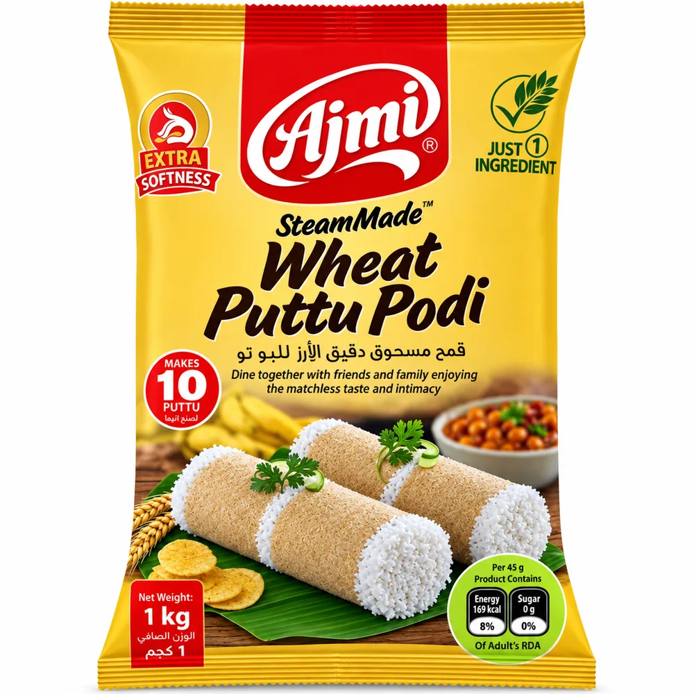 Ajmi Wheat Puttupodi 1kg