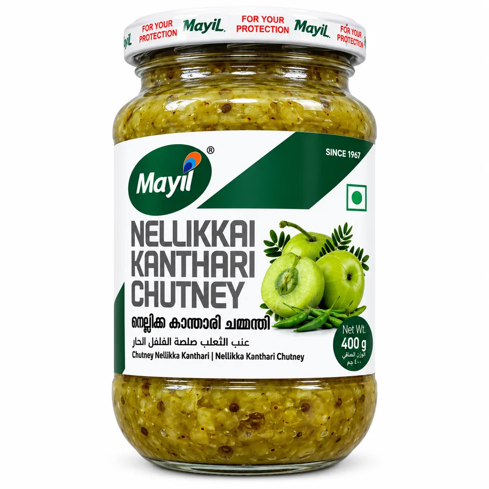 Mayil Nellikka Kanthari Chutney 400g