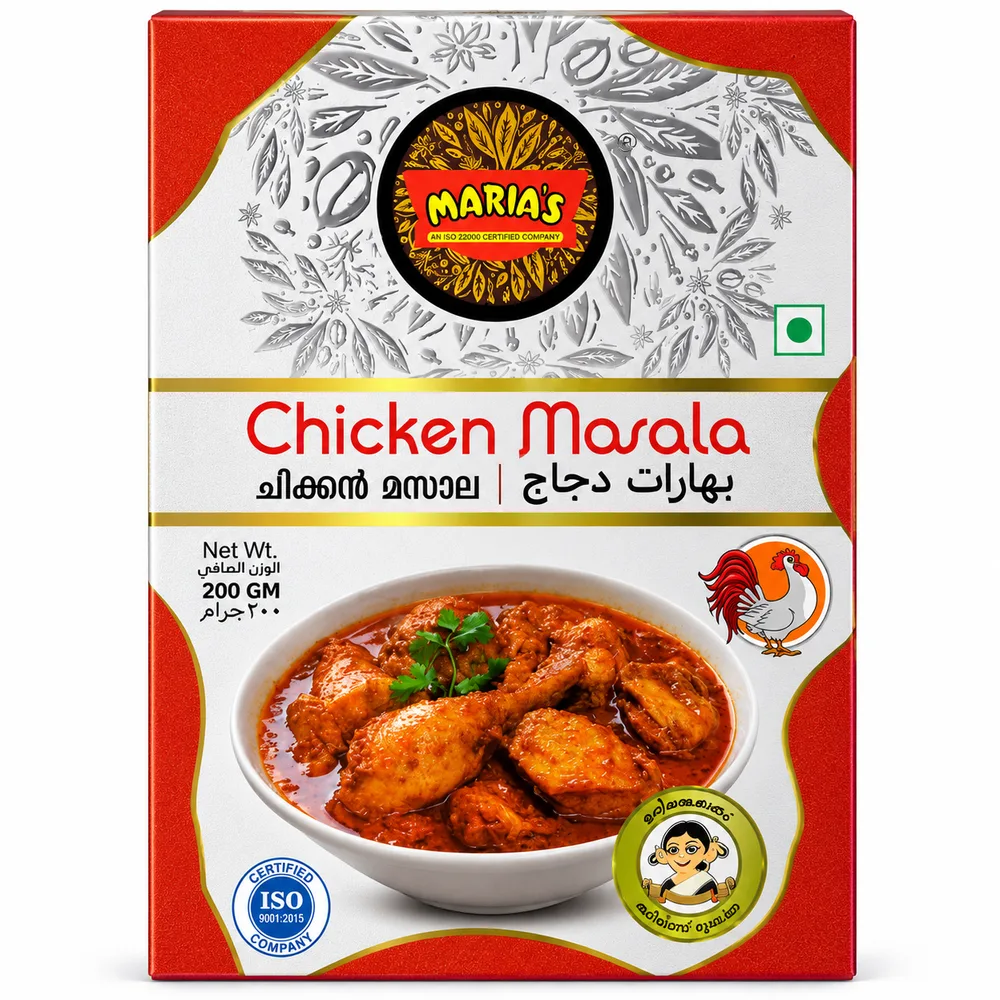 Marias Chicken Masala 200g