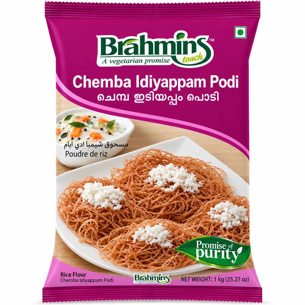 Brahmins Chemba Idiyappam Podi 1kg